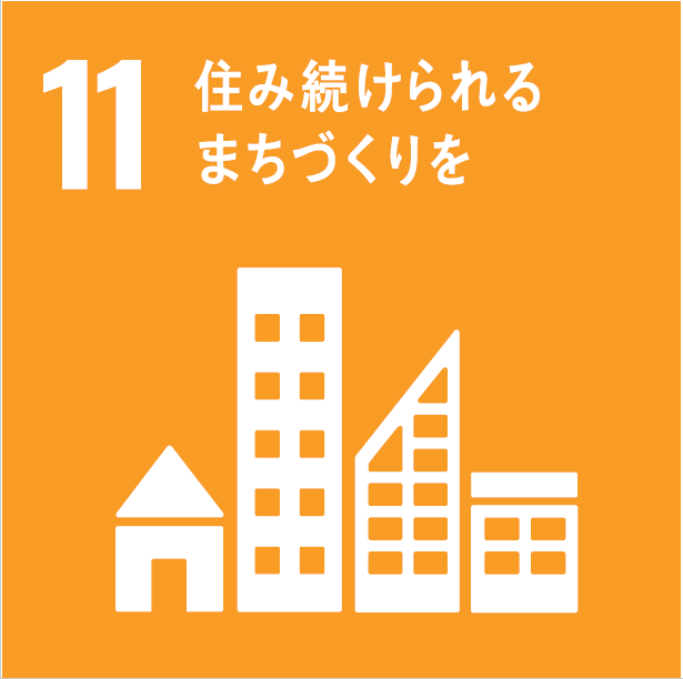 スクリーンショット 2025-05-21 090331